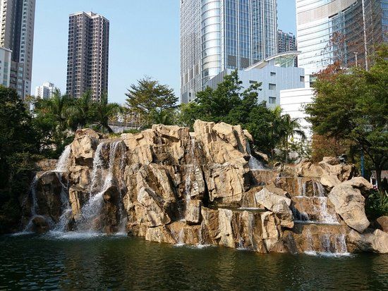 Parc de Tsuen Wan